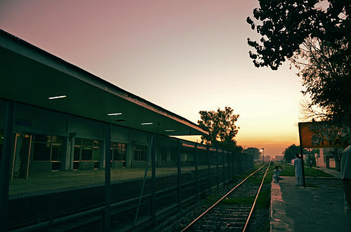 Atari Shyam Singh railway station